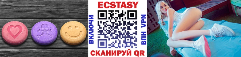 KRAKEN как зайти  Юрьев-Польский  Экстази 99% 