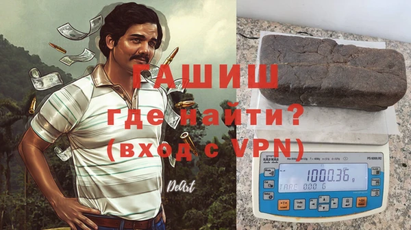 кокаин перу Остров