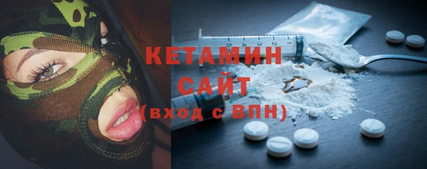 кокаин перу Остров