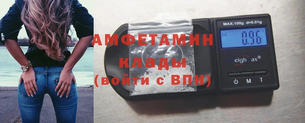 mdma Богородск