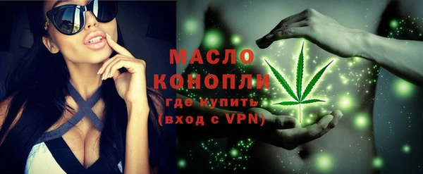 кокаин перу Остров