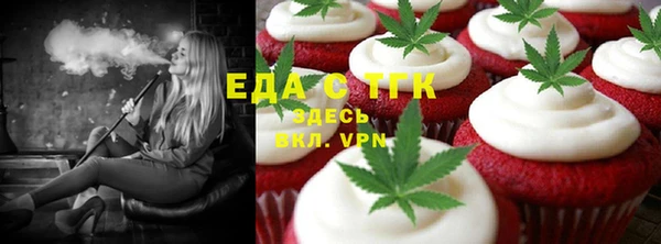 кокаин перу Остров