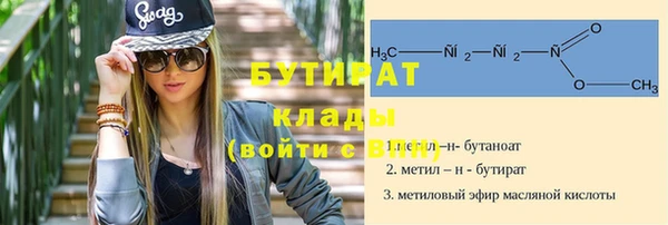кокаин перу Остров