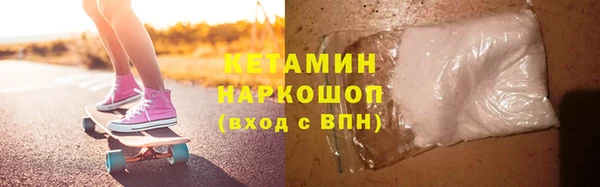 гашик Осинники