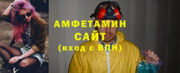 кокаин перу Остров