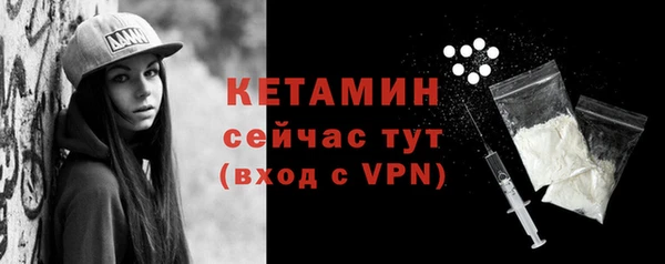 гашишное масло Осташков