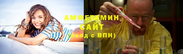 гашишное масло Осташков