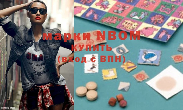 кокаин перу Остров