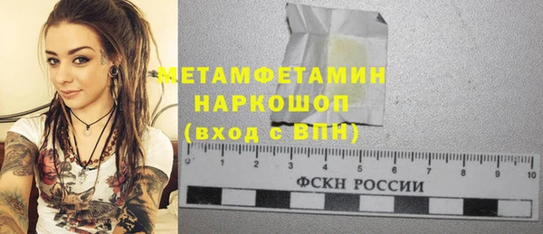 кокаин перу Остров