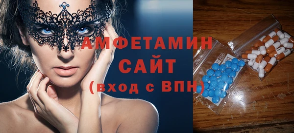 кокаин перу Остров
