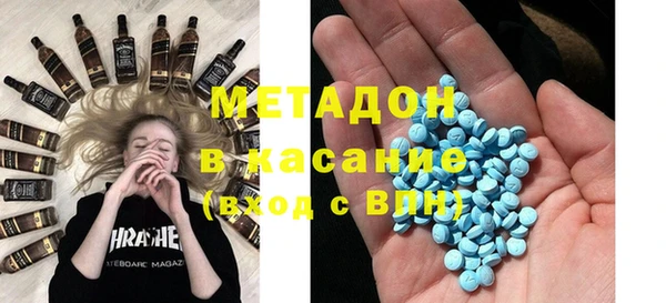 кокаин перу Остров