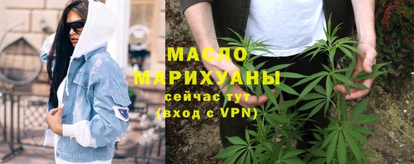 кокаин перу Остров