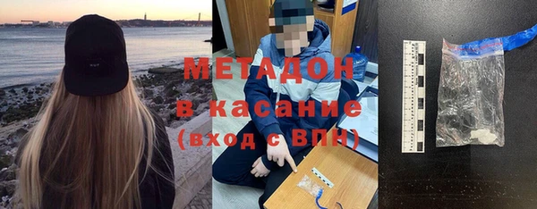 кокаин перу Остров