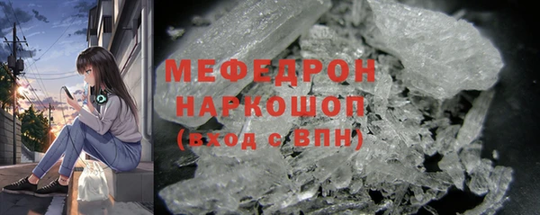 гашишное масло Осташков