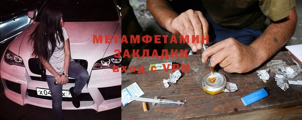 кокаин перу Остров