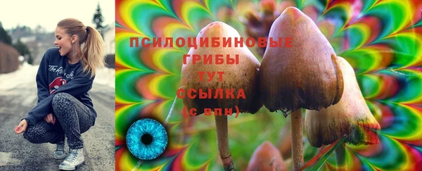 кокаин перу Остров
