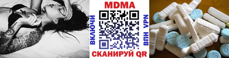 МДМА молли Юрьев-Польский